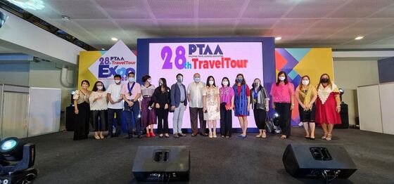 TravelTour Expo 2021