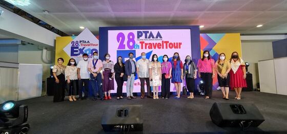 TravelTour Expo 2021