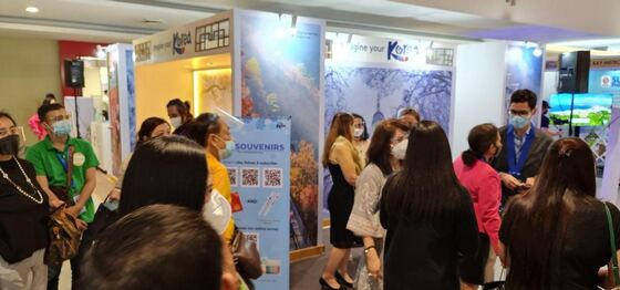 TravelTour Expo 2021