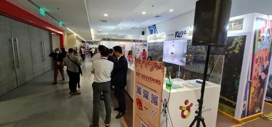 TravelTour Expo 2021
