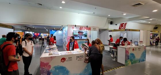 TravelTour Expo 2021