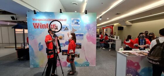 TravelTour Expo 2021