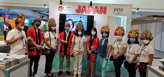 TravelTour Expo 2021