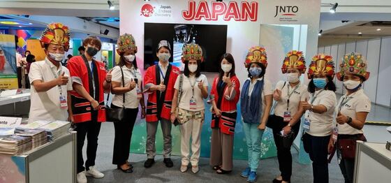 TravelTour Expo 2021