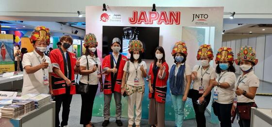 TravelTour Expo 2021