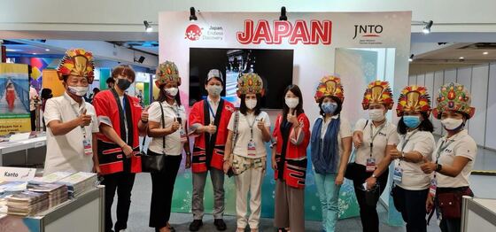 TravelTour Expo 2021