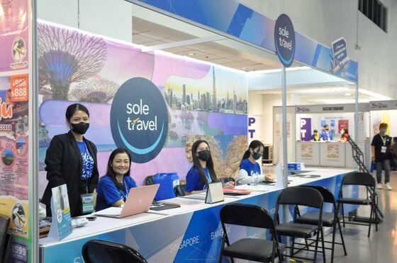 TravelTour Expo 2023