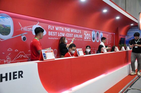 TravelTour Expo 2023