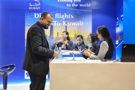 TravelTour Expo 2023