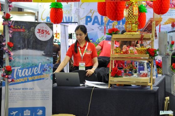 TravelTour Expo 2023