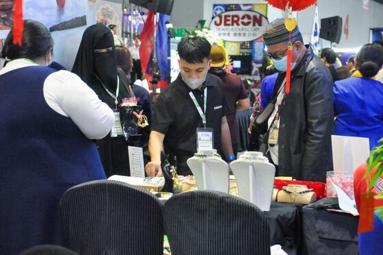 TravelTour Expo 2023