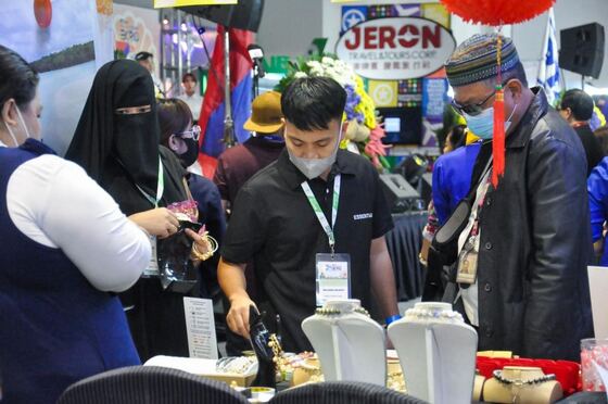 TravelTour Expo 2023