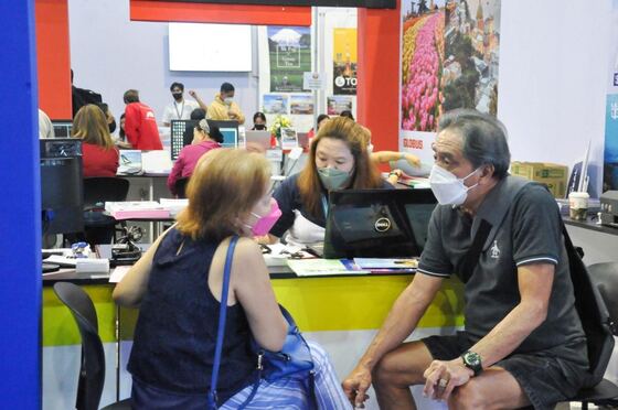 TravelTour Expo 2023