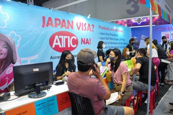TravelTour Expo 2023