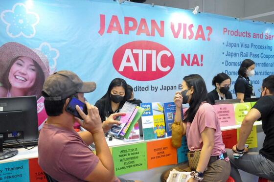 TravelTour Expo 2023