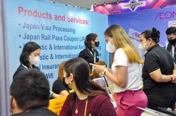 TravelTour Expo 2023