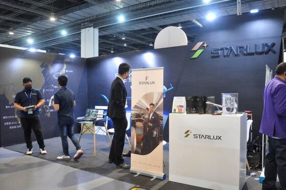TravelTour Expo 2023