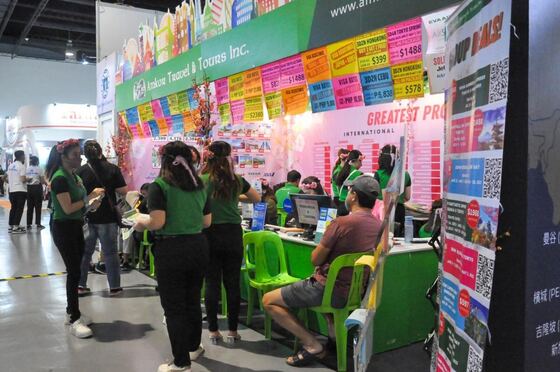 TravelTour Expo 2023