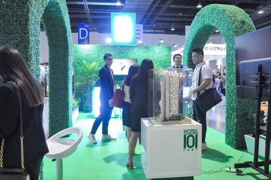 TravelTour Expo 2023