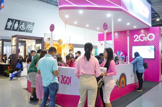 TravelTour Expo 2023