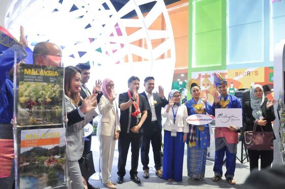 TravelTour Expo 2023