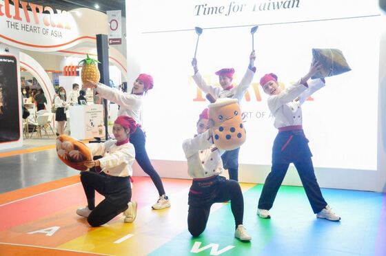 TravelTour Expo 2023