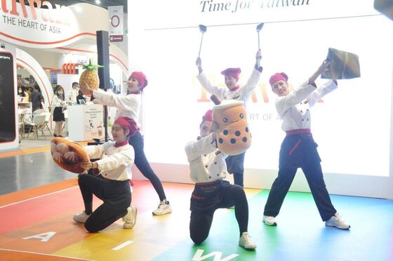 TravelTour Expo 2023