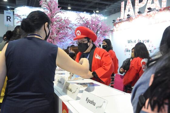 TravelTour Expo 2023