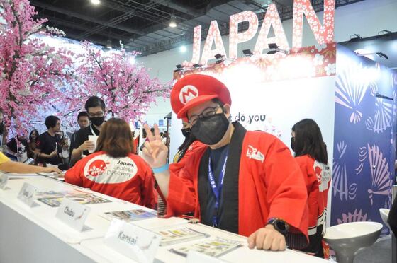 TravelTour Expo 2023
