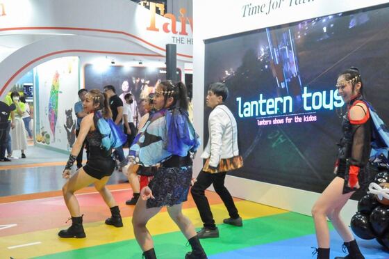 TravelTour Expo 2023