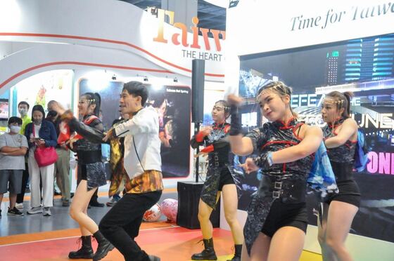 TravelTour Expo 2023