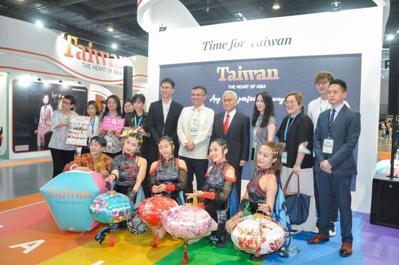 TravelTour Expo 2023