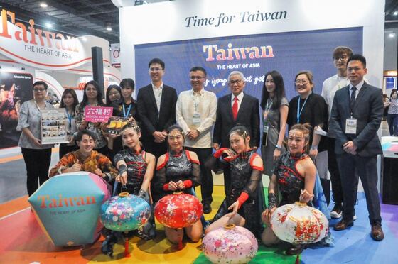TravelTour Expo 2023