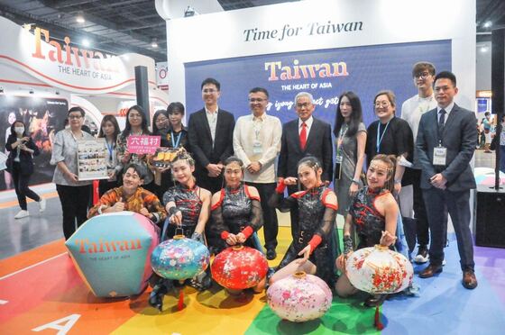 TravelTour Expo 2023