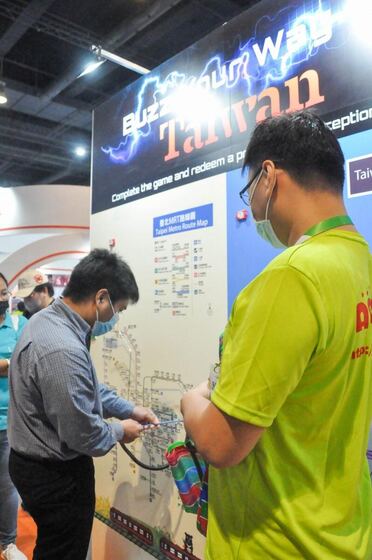 TravelTour Expo 2023
