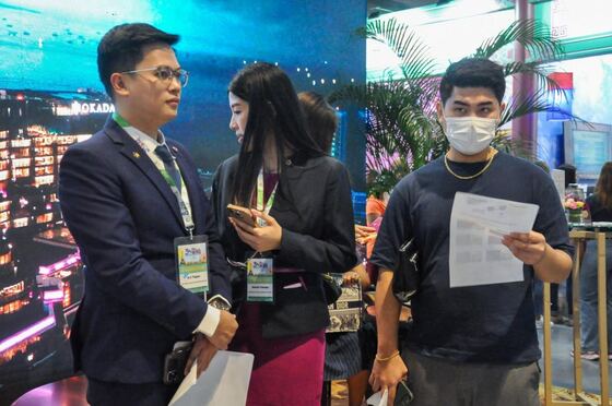 TravelTour Expo 2023