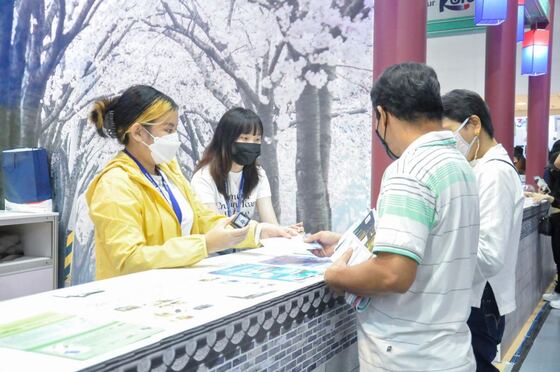 TravelTour Expo 2023