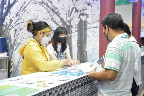 TravelTour Expo 2023