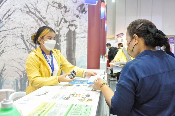 TravelTour Expo 2023