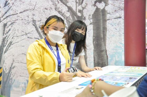 TravelTour Expo 2023
