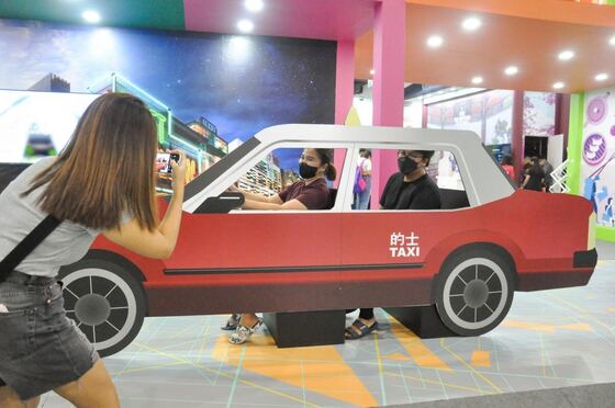 TravelTour Expo 2023