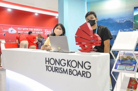TravelTour Expo 2023
