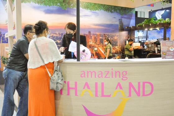 TravelTour Expo 2023