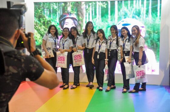 TravelTour Expo 2023