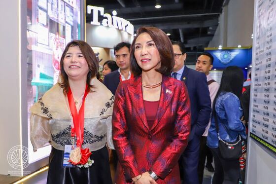 TravelTour Expo 2024