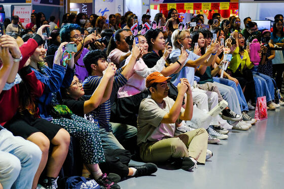 TravelTour Expo 2024