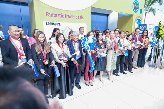 TravelTour Expo 2024