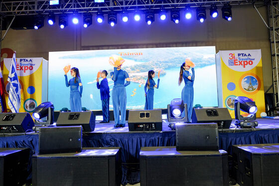 TravelTour Expo 2024