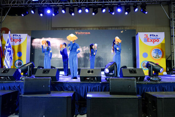 TravelTour Expo 2024