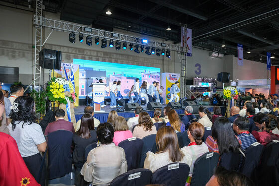 TravelTour Expo 2024